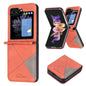 Rhombus Texture PU + PC Shockproof Phone Case, For Galaxy Z Flip8 5G, For Samsung Galaxy Z Flip7 FE / Flip6, For Samsung Galaxy Z Flip7, For Samsung Galaxy Z Flip5