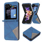 Rhombus Texture PU + PC Shockproof Phone Case, For Galaxy Z Flip8 5G, For Samsung Galaxy Z Flip7 FE / Flip6, For Samsung Galaxy Z Flip7, For Samsung Galaxy Z Flip5