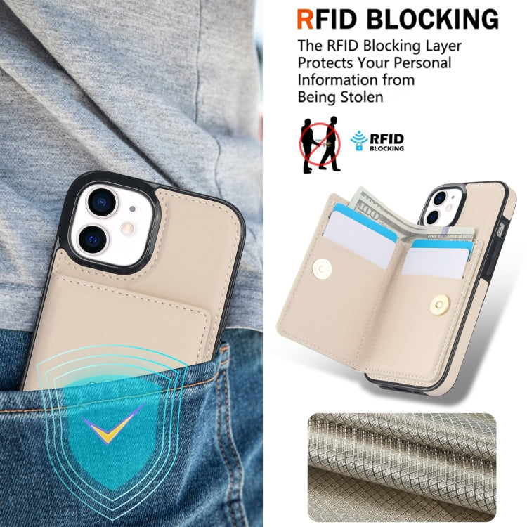 RFID Anti-theft Card Ring Holder Phone Case