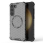 Honeycomb Magnetic Ring Shockproof Phone Case, For Samsung Galaxy S24 5G, For Samsung Galaxy S23 FE 5G, For Samsung Galaxy S23 Ultra 5G, For Samsung Galaxy S23+ 5G, For Samsung Galaxy S23 5G