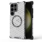 Honeycomb Magnetic Ring Shockproof Phone Case, For Samsung Galaxy S24 5G, For Samsung Galaxy S23 FE 5G, For Samsung Galaxy S23 Ultra 5G, For Samsung Galaxy S23+ 5G, For Samsung Galaxy S23 5G