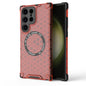 Honeycomb Magnetic Ring Shockproof Phone Case, For Samsung Galaxy S24 5G, For Samsung Galaxy S23 FE 5G, For Samsung Galaxy S23 Ultra 5G, For Samsung Galaxy S23+ 5G, For Samsung Galaxy S23 5G