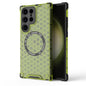 Honeycomb Magnetic Ring Shockproof Phone Case, For Samsung Galaxy S24 5G, For Samsung Galaxy S23 FE 5G, For Samsung Galaxy S23 Ultra 5G, For Samsung Galaxy S23+ 5G, For Samsung Galaxy S23 5G