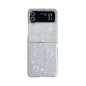 Pearlescent Shell Texture Phone Case, For Samsung Galaxy Z Fold7 5G, For Samsung Galaxy Z Fold Special, For Samsung Galaxy Z Flip6, For Samsung Galaxy Z Fold6, For Samsung Galaxy Z Fold5, For Samsung Galaxy Z Flip5, For Samsung Galaxy Z Fold4          ...