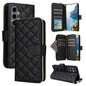 Crossbody Rhombic Zipper Tower Buckle Leather Phone Case with Lanyard, For Samsung Galaxy S24 Ultra 5G, For Samsung Galaxy S24+ 5G, For Samsung Galaxy S24 5G, For Samsung Galaxy S23 FE 5G, For Samsung Galaxy S23 Ultra 5G, For Samsung Galaxy S23+       ...