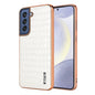 AZNS Electroplated Frame Crocodile Texture Full Coverage Phone Case, For Samsung Galaxy S23 5G, For Samsung Galaxy S22+ 5G, For Samsung Galaxy S22 5G, For Samsung Galaxy S21 FE 5G