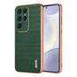AZNS Electroplated Frame Crocodile Texture Full Coverage Phone Case, For Galaxy S26 FE 5G, For Samsung Galaxy S26+ 5G, For Samsung Galaxy S26 Ultra 5G, For Samsung Galaxy S26 5G, For Samsung Galaxy S25 Edge 5G, For Samsung Galaxy S25 5G                ...