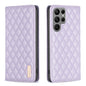 Diamond Lattice Magnetic Leather Flip Phone Case, For Galaxy S27+ 5G, For Galaxy S26 FE 5G, For Samsung Galaxy S25 5G, For Samsung Galaxy S25+ 5G, For Samsung Galaxy S25 Ultra 5G, For Samsung Galaxy S24 FE 5G