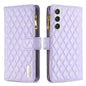 Diamond Lattice Zipper Wallet Leather Flip Phone Case, For Galaxy S27+ 5G, For Galaxy S26 FE 5G, For Samsung Galaxy S25 5G, For Samsung Galaxy S25+ 5G, For Samsung Galaxy S25 Ultra 5G, For Samsung Galaxy S24 FE 5G