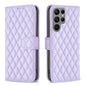 Diamond Lattice Wallet Flip Leather Phone Case, For Galaxy S27+ 5G, For Galaxy S26 FE 5G, For Samsung Galaxy S26+ 5G, For Samsung Galaxy S26 Ultra 5G, For Samsung Galaxy S26 5G, For Samsung Galaxy S25 5G, For Samsung Galaxy S25+ 5G                     ...