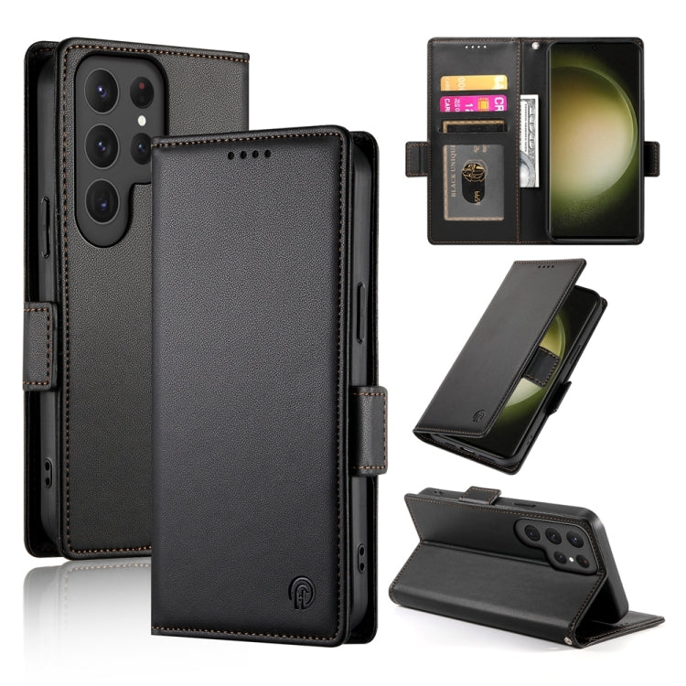 Side Buckle Magnetic Frosted Leather Phone Case, For Samsung Galaxy S24 5G, For Samsung Galaxy S23 FE 5G, For Samsung Galaxy S23 Ultra 5G, For Samsung Galaxy S23+ 5G, For Samsung Galaxy S23 5G, For Samsung Galaxy S21 FE 5G