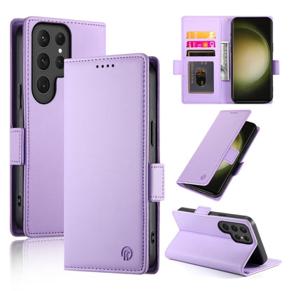 Side Buckle Magnetic Frosted Leather Phone Case, For Samsung Galaxy S24 5G, For Samsung Galaxy S23 FE 5G, For Samsung Galaxy S23 Ultra 5G, For Samsung Galaxy S23+ 5G, For Samsung Galaxy S23 5G, For Samsung Galaxy S21 FE 5G
