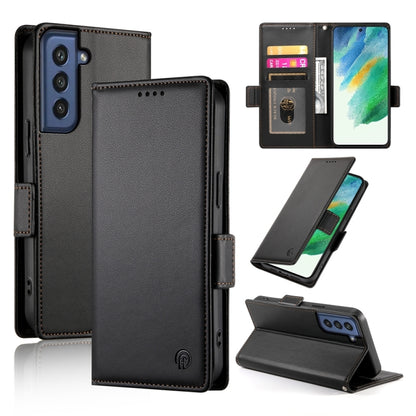 Side Buckle Magnetic Frosted Leather Phone Case, For Samsung Galaxy S24 5G, For Samsung Galaxy S23 FE 5G, For Samsung Galaxy S23 Ultra 5G, For Samsung Galaxy S23+ 5G, For Samsung Galaxy S23 5G, For Samsung Galaxy S21 FE 5G