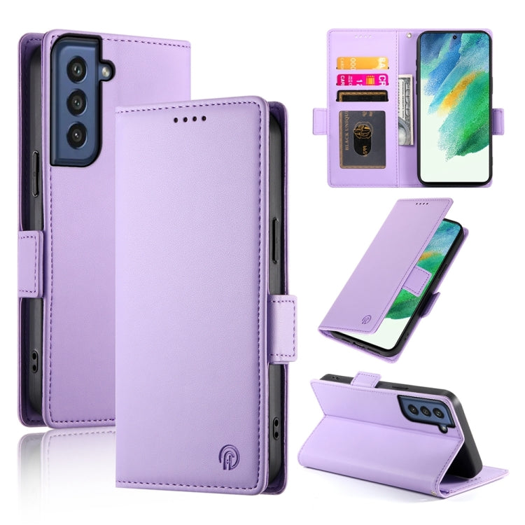 Side Buckle Magnetic Frosted Leather Phone Case, For Samsung Galaxy S24 5G, For Samsung Galaxy S23 FE 5G, For Samsung Galaxy S23 Ultra 5G, For Samsung Galaxy S23+ 5G, For Samsung Galaxy S23 5G, For Samsung Galaxy S21 FE 5G