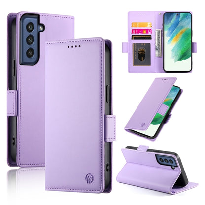 Side Buckle Magnetic Frosted Leather Phone Case, For Samsung Galaxy S24 5G, For Samsung Galaxy S23 FE 5G, For Samsung Galaxy S23 Ultra 5G, For Samsung Galaxy S23+ 5G, For Samsung Galaxy S23 5G, For Samsung Galaxy S21 FE 5G