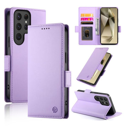 Side Buckle Magnetic Frosted Leather Phone Case, For Samsung Galaxy S25 Edge 5G, For Samsung Galaxy S25 5G, For Samsung Galaxy S25+ 5G, For Samsung Galaxy S25 Ultra 5G, For Samsung Galaxy S24 Ultra 5G, For Samsung Galaxy S24+ 5G