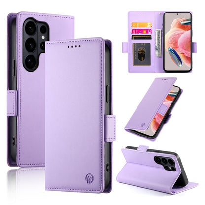 Side Buckle Magnetic Frosted Leather Phone Case, For Galaxy S26 FE 5G, For Samsung Galaxy S26+ 5G, For Samsung Galaxy S26 Edge 5G, For Samsung Galaxy S26 Ultra 5G, For Samsung Galaxy S26 5G, For Samsung Galaxy S25 FE 5G