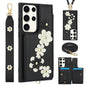 Crossbody Flower Pattern Leather Phone Case, For Samsung Galaxy S23 Ultra 5G, For Samsung Galaxy S23+ 5G, For Samsung Galaxy S22 Ultra 5G, For Samsung Galaxy S22+ 5G