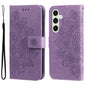Seven-petal Flowers Embossing Leather Phone Case, For Galaxy S24 FE 5G