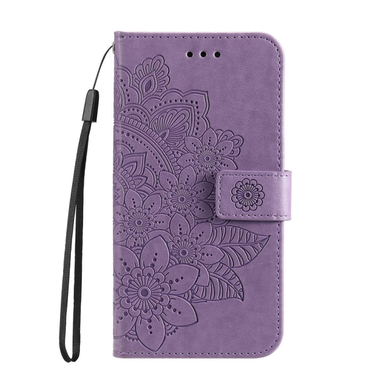 Seven-petal Flowers Embossing Leather Phone Case, For Galaxy S24 FE 5G