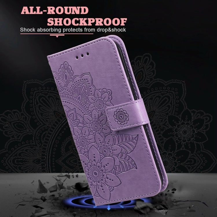 Seven-petal Flowers Embossing Leather Phone Case, For Galaxy S24 FE 5G