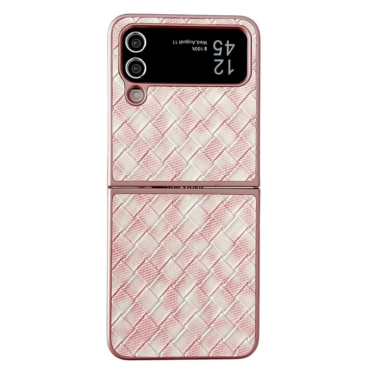 Colorful Woven Pattern Full Coverage Phone Case