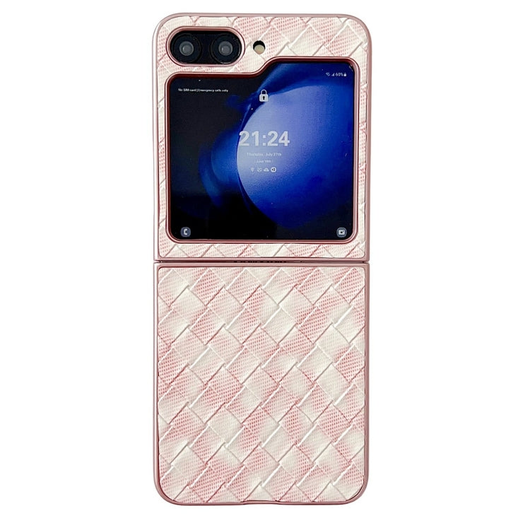 Colorful Woven Pattern Full Coverage Phone Case