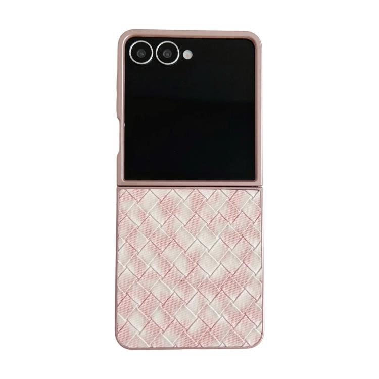 Colorful Woven Pattern Full Coverage Phone Case