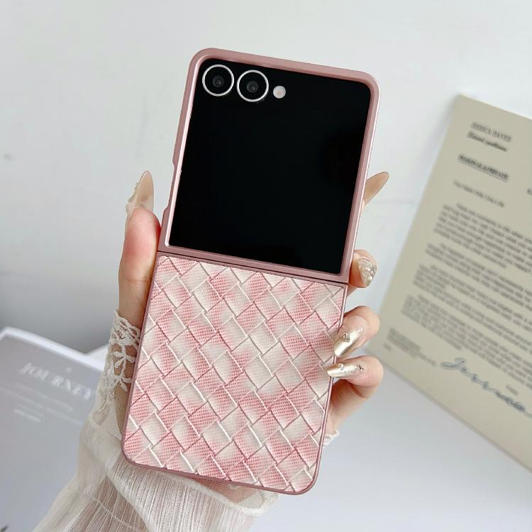Colorful Woven Pattern Full Coverage Phone Case