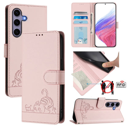 Cat Rat Embossed Pattern RFID Leather Phone Case with Lanyard, For Galaxy S26 FE 5G, For Samsung Galaxy S26+ 5G, For Samsung Galaxy S26 Edge 5G, For Samsung Galaxy S26 Ultra 5G, For Samsung Galaxy S26 5G, For Samsung Galaxy S25 Edge 5G                 ...