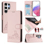 Cat Rat Embossed Pattern RFID Leather Phone Case with Lanyard, For Samsung Galaxy S25 Ultra 5G, For Samsung Galaxy S24 FE 5G