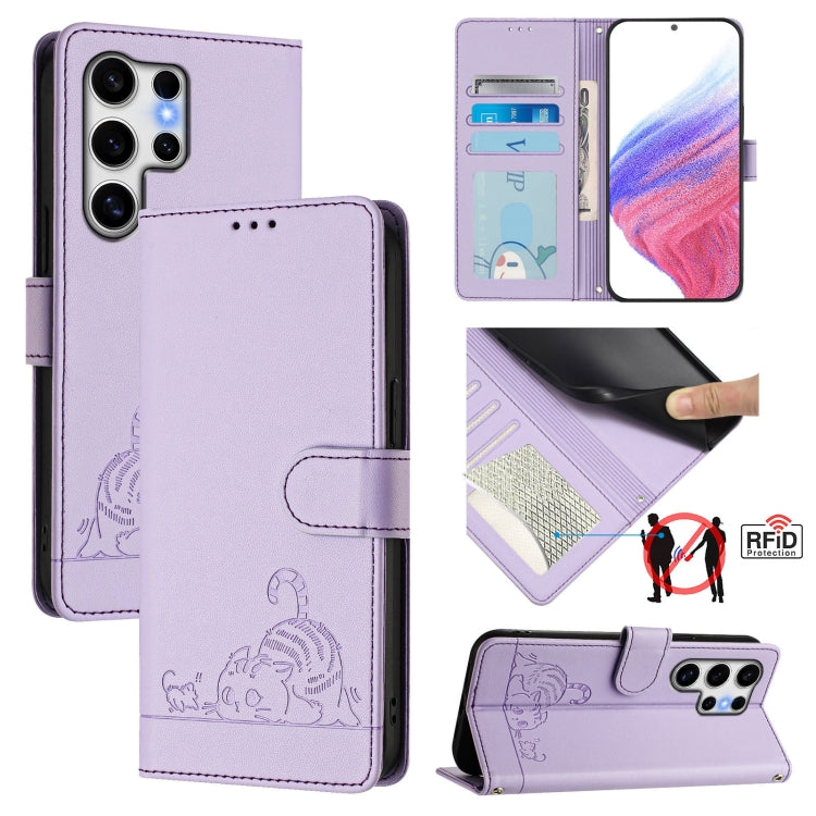 Cat Rat Embossed Pattern RFID Leather Phone Case with Lanyard, For Samsung Galaxy S26+ 5G, For Samsung Galaxy S26 Edge 5G, For Samsung Galaxy S26 Ultra 5G, For Samsung Galaxy S26 5G, For Samsung Galaxy S25 Edge 5G, For Samsung Galaxy S25 5G            ...