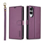 LC.IMEEKE L2 Series Detachable Magsafe PU Phone Case with Lanyard, For Galaxy S26 FE 5G, For Samsung Galaxy S26+ 5G, For Samsung Galaxy S26 Ultra 5G, For Samsung Galaxy S26 5G, For Samsung Galaxy S25 Edge 5G, For Samsung Galaxy S25 5G                  ...