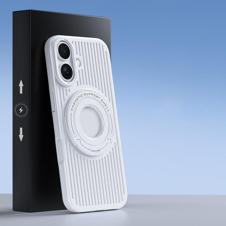 Cooling MagSafe Magnetic Phone Case with Trolley Bracket