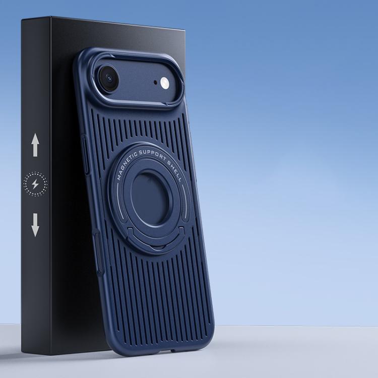 Cooling MagSafe Magnetic Phone Case with Trolley Bracket