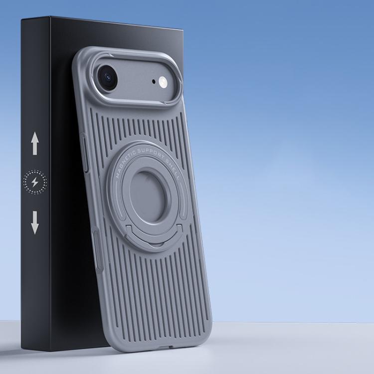 Cooling MagSafe Magnetic Phone Case with Trolley Bracket