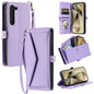 Wallet Multi-card Slot Leather Phone Case with Lanyard, For Samsung Galaxy S24 Ultra 5G, For Samsung Galaxy S24+ 5G, For Samsung Galaxy S24 5G, For Samsung Galaxy S23 FE 5G, For Samsung Galaxy S23 Ultra 5G, For Samsung Galaxy S23+ 5G                   ...