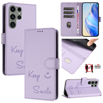 Smile Embossing RFID Leather Phone Case, For Samsung Galaxy S25 Ultra 5G, For Samsung Galaxy S24 FE 5G, For Samsung Galaxy S24 Ultra 5G, For Samsung Galaxy S24+ 5G, For Samsung Galaxy S24 5G, For Samsung Galaxy S23 FE 5G, For Samsung Galaxy S23 Ultra 5...
