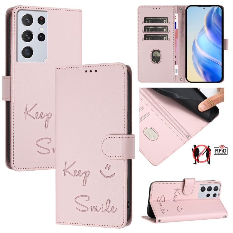 Smile Embossing RFID Leather Phone Case, For Samsung Galaxy S21 Ultra 5G