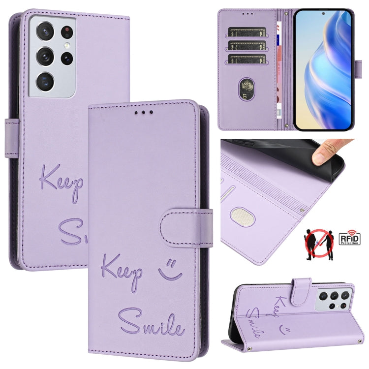 Smile Embossing RFID Leather Phone Case, For Samsung Galaxy S21 Ultra 5G