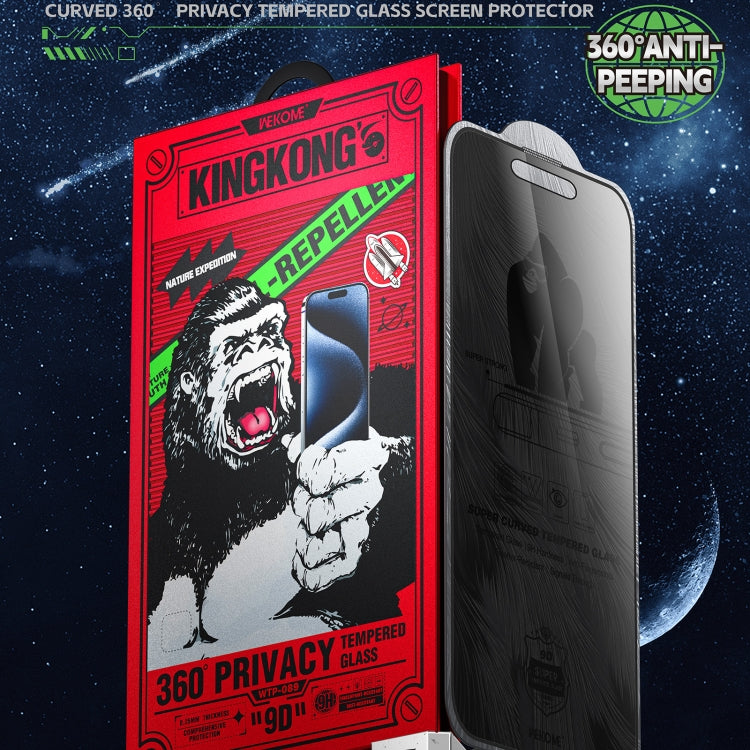 WK WTP-089 Space King Kong 9D Curved 360 Degree Privacy Tempered Glass Film