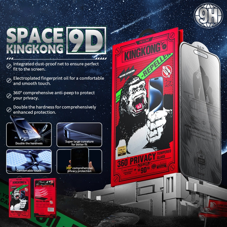 WK WTP-089 Space King Kong 9D Curved 360 Degree Privacy Tempered Glass Film