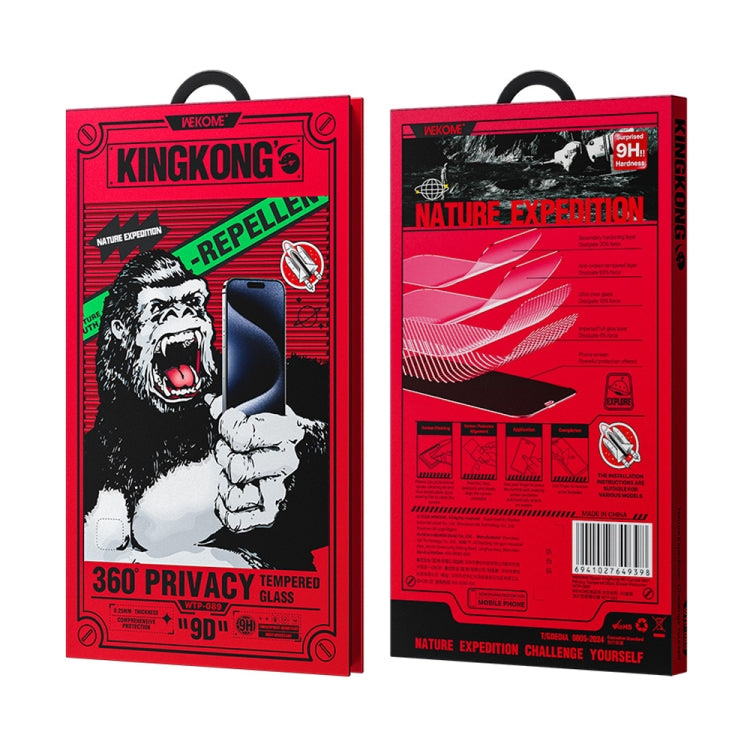 WK WTP-089 Space King Kong 9D Curved 360 Degree Privacy Tempered Glass Film