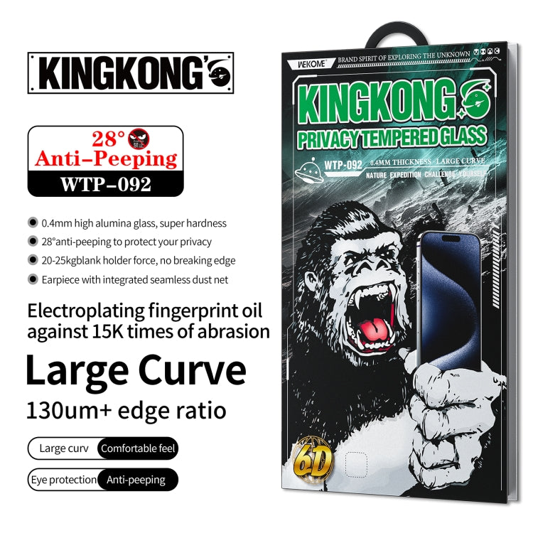 WK WTP-092 King Kong 6D Curved 28 Degree Privacy Tempered Glass Film