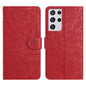 Floral Embossed Pattern Leather Phone Case, For Samsung Galaxy S22+ 5G, For Samsung Galaxy S22 5G, For Samsung Galaxy S21 FE 5G, For Samsung Galaxy S21 5G, For Samsung Galaxy S21+ 5G, For Samsung Galaxy S21 Ultra 5G, For Samsung Galaxy S20 FE 5G