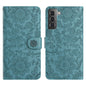 Floral Embossed Pattern Leather Phone Case, For Samsung Galaxy S22+ 5G, For Samsung Galaxy S22 5G, For Samsung Galaxy S21 FE 5G, For Samsung Galaxy S21 5G, For Samsung Galaxy S21+ 5G, For Samsung Galaxy S21 Ultra 5G, For Samsung Galaxy S20 FE 5G
