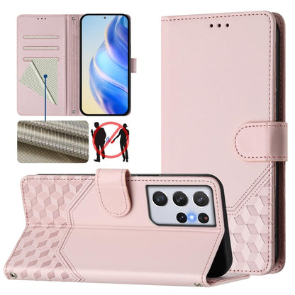Honeycomb Embossing RFID Leather Phone Case, For Samsung Galaxy S23 5G, For Samsung Galaxy S22 Ultra 5G, For Samsung Galaxy S22+ 5G, For Samsung Galaxy S22 5G, For Samsung Galaxy S21 FE 5G, For Samsung Galaxy S21 5G, For Samsung Galaxy S21+ 5G         ...