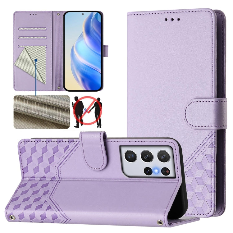 Honeycomb Embossing RFID Leather Phone Case, For Samsung Galaxy S23 5G, For Samsung Galaxy S22 Ultra 5G, For Samsung Galaxy S22+ 5G, For Samsung Galaxy S22 5G, For Samsung Galaxy S21 FE 5G, For Samsung Galaxy S21 5G, For Samsung Galaxy S21+ 5G         ...