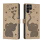 Cartoon Elephant Embossed Leather Phone Case, For Samsung Galaxy S24+ 5G, For Samsung Galaxy S24 5G, For Samsung Galaxy S23 FE 5G, For Samsung Galaxy S23 Ultra 5G, For Samsung Galaxy S23+ 5G, For Samsung Galaxy S23 5G, For Samsung Galaxy S20 FE        ...