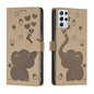 Cartoon Elephant Embossed Leather Phone Case, For Samsung Galaxy S22 5G, For Samsung Galaxy S21 FE 5G, For Samsung Galaxy S21 5G, For Samsung Galaxy S21+ 5G, For Samsung Galaxy S21 Ultra 5G